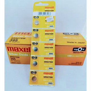 Pin Maxell 395 SR927SW dành cho đồng hồ dùng pin 927 / 395 / AG7 / LR721 (Loại tốt - Giá 1 viên)