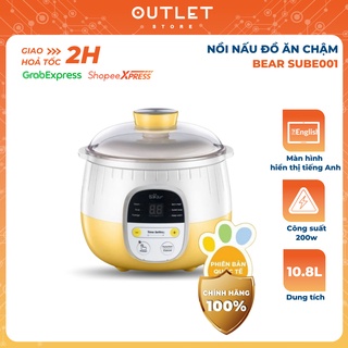 Nồi nấu đồ ăn chậm 0,8L Bear SUBE001 cho trẻ em, an toàn tiện dụng phù hợp toàn bộ người trong gia đình