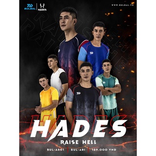 Bộ quần/áo thể thao, Bộ áo bóng đá không logo Bulbal Hades sẵn kho, giá tốt chất vải mềm mát mịn, thấm hút mồ hôi.