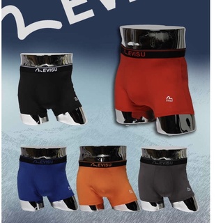 Quần lót nam dáng boxer xuất khẩu