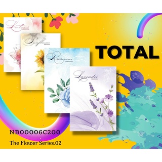 Vở kẻ ngang 200 trang Total NB00006- 5 Quyển