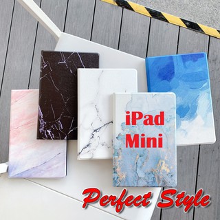 Bao Da iPad Mini 1/2/3 iPad Mini 4 / Mini 5 vân đá