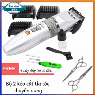Tông đơ hớt tóc Kemei KM-27C  kèm lấy dáy tai có đèn Bảo hành 6 tháng