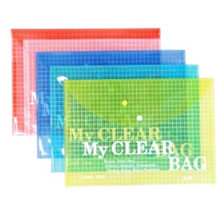 Bìa My Clear A4