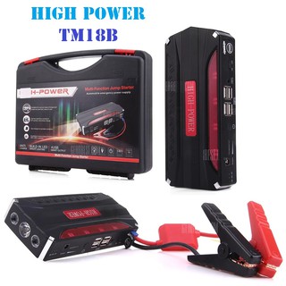 Thiết bị kích điện ắc qui ô tô , xe máy cực nhanh thương hiệu HIGH POWER kiêm cục sạc dự phòng điện thoại , Laptop