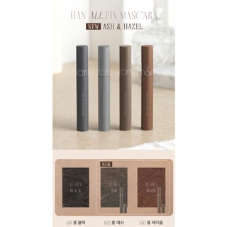 Mascara, Chì kẻ mày, Browfixer BST Romand Han-all Line