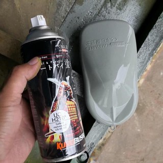 Sơn xịt SAMURAI Lót Xám - UCH210 (400ml)