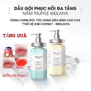 Bộ dầu gội Weilaiya phục hồi đa tầng Nấm Truffle 450mlx2chai-phục hồi hư tổn, sạch gàu