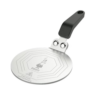 Đĩa chuyển nhiệt Bialetti Induction Plate