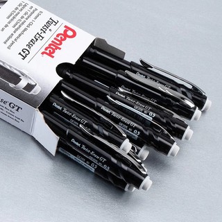 Chì bấm Pentel QE205/ 207 , chì bấm Pilot Color ENO 0.7mm.
