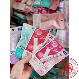 (Mẫu mới 2021) Son dưỡng có màu (hồng/cam/đỏ) Nhật bản d.h.c