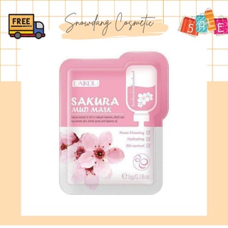 Mặt nạ bùn LAIKOU Hoa anh đào cấp nước sạch da kiềm dầu Japan Sakura Mud Mask