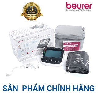 [NHẬP KHẨU ĐỨC] MÁY ĐO HUYẾT ÁP BẮP TAY BEURER BM40 - BẢO HÀNH 3 NĂM
