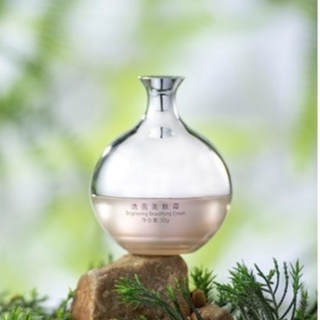 Kem Làm Mờ Nám BRIGHTENING BEAUTIFYING CREAM US-IL-YUN 30g