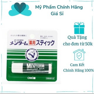 Son Dưỡng Môi Omi Menturm Nhật Bản