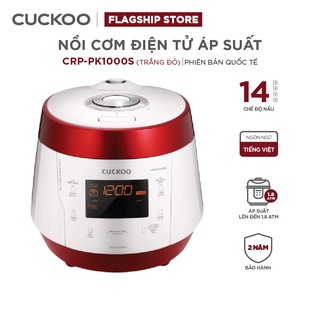 [Mã ELHADEV giảm 4% đơn 300K] Nồi cơm điện tử áp suất CUCKOO CRP-PK1000S 1,8 lít - Hàng chính hãng