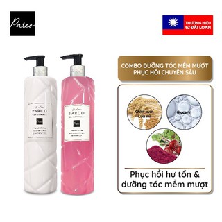 Combo[Gội-Xả] PHỤC HỒI HƯ TỔN PARCO,dưỡng tóc mềm mượt - Nuôi dưỡng, phục hồi, giữ ẩm và tăng độ đàn hồi cho