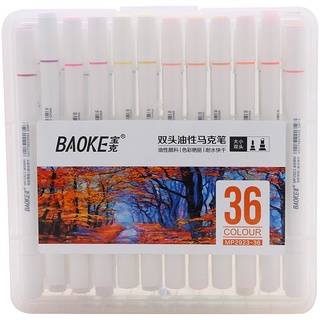 Bút Lông Vẽ Tô Màu 2 Đầu Baoke MP2923