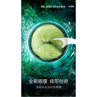 MẮT MẮT HỘP BIOAQUA /HỘP 60 MIẾNG 29k