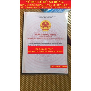COMBO 3 VỎ BỌC SỔ ĐỎ, sổ hồng, Giấy chứng nhận quyền sử dụng đất KT 275*390mm, nhựa PVC dẻo, trong suốt (XƯỞNG SẢN XUẤT)