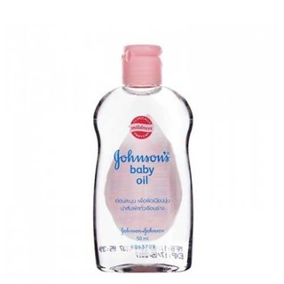 Dầu Massage Dưỡng Ẩm Cho Bé Jonhsons Baby 50ml