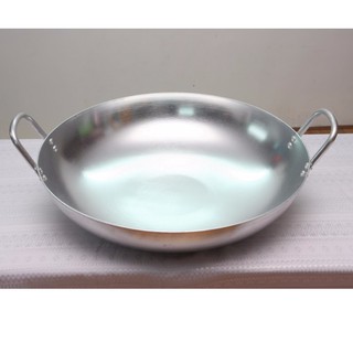 Chảo bầu nhôm nhiều size