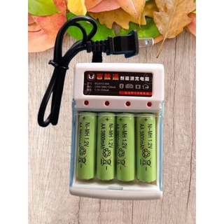 Pin sạc - AA - 1.5v - BESTON