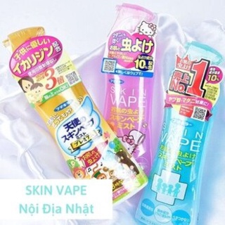 Xịt chống muỗi và côn trùng Skin Vape Nhật Bản 200ml Chống muỗi cho bé và người lớn suốt 8h
