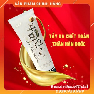 (+Quà) Gel Tẩy Tế Bào Chết Toàn Thân L-GLUTATHIONE