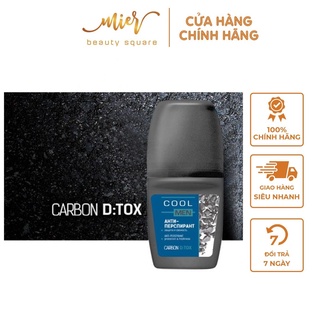 Lăn Khử Mùi Than Hoạt Tính Cho Nam  Cool Men Carbon 50ml