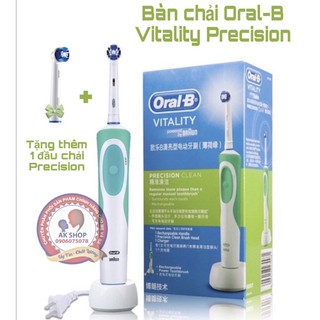 [Mã 153FMCGSALE1 giảm 10% đơn 250K] Bàn chải điện Oral b Vitality precision bàn chải điện D12 precision chính hãn
