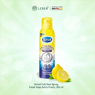 Xịt Khử Khuẩn, Khử Mùi Hôi Chân Scholl 150ml- nội địa Đức chính hãng
