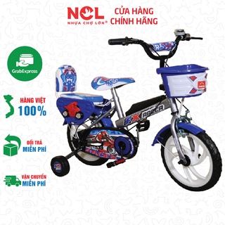 [Nhựa Chợ Lớn] Xe Đạp Trẻ Em K89 - Cho Bé Từ 2 đến 4 Tuổi
