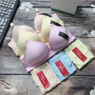 Set 3 Áo, 3 Quần Lót Bầu Sau Sinh Thông Hơi- Loại Đẹp