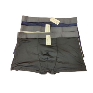 Quần lót nam sịp đùi thun lạnh đai trơn vải cotton tự nhiên mềm mại thoáng khí