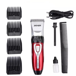 Tông đơ cắt tóc chính hãng Jichen 0817- Tông đơ Jichen - Máy hớt tóc trẻ em bé và người lớn chuyên nghiệp BH 12 tháng