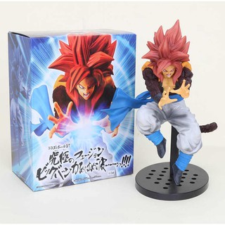 ( Hết hàng ) Mô Hình Dragon Ball - Dragon Ball Supper saiya 4 Gogeta