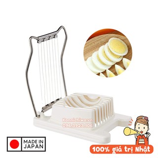 Dụng cụ cắt trứng đa năng bằng inox Nhật Bản