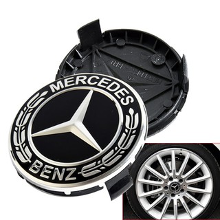 Bộ 04 Nắp Chụp Lazang Xe Ô Tô Mercedes Benz - TB