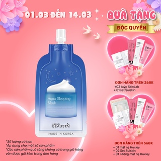 Mặt nạ ngủ dưỡng ẩm cho da Beausta Aqua Sleeping Mask 20ml