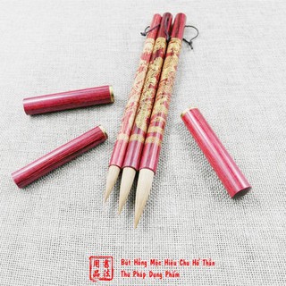 Bút Hồng Mộc Hiệu Chu Hổ Thần Cán Gỗ Khắc Vân Rồng
