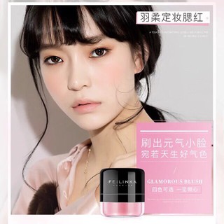 Phấn má hồng của May create