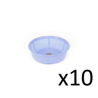 Bộ 10 Rổ nhựa Duy Tân 2T ( Màu sắc ngẫu nhiên )