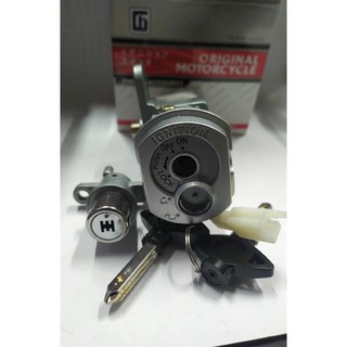 KHÓA 6 CẠNH Jupiter ( JU ) GRAVITA