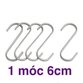 1 móc treo hình chử s 100% inox đủ size