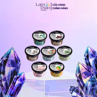 Tẩy Da Chết Toàn Thân Organic Shop Sugar Body Scrub ( Phiên Bản Châu Âu )