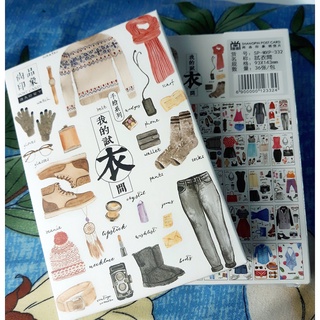 Hộp 36 Postcard Bưu Thiếp Thiệp Trang Trí Kích Thước 9x14cm - fashionable