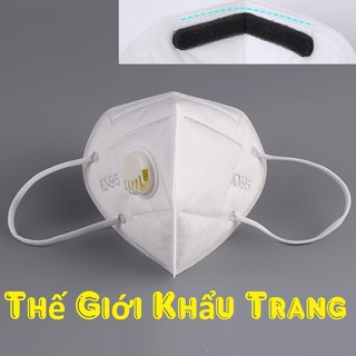 Khẩu trang y tế N95 KN95 7 lớp, có van thở, chống bụi mịn PM2.5, có kẹp kim loại chắc chắn ở sống mũi