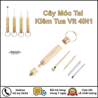 Dụng cụ lấy ráy tai vệ sinh 4in1, kiêm Móc khóa đa năng, tiện dụng - Shop Hàng Cực Rẻ