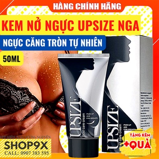 Kem Nở Ngực Upsize Nga (New) Chính Hãng